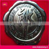 Top Quality 3D Metal Trade Mark Plates