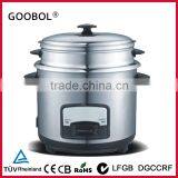 1.5L Stainless Steel Inner Pot Rice Cooker