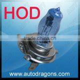 H4 Xenon Gas Halogen Auto Headlight Bulbs Super White