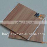 PVC Ceiling Panel thumbnail-1