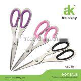 Made in China Full Stainless Steel Scissor Kitchen Scissros thumbnail-4
