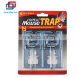 Professional Metal Mouse Trap