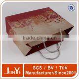 Multi-color Free Sample Gift Laser Printer Clothing Paper Shopping Fancy Design Kraft Apearl Paper Bag thumbnail-5