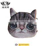 Eye-catching 3D Cute Lovely Children Coin Money Card Cat Zipper Purse thumbnail-1