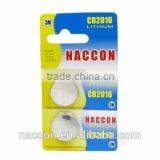 CR1616/CR1620/CR1625/CR1632/CR2020Button Cell