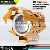 Water Proof Design 15W U9 LED Motorcycle Laser Cannon With Devil Eye