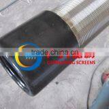Water Well Screen Tube for Well Drilling thumbnail-4