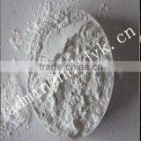 2016 Hot Sale Wheat Bran Mill /Barium Sulfate Mill/ Pulverized Mill thumbnail-2