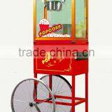 Luxury Popcorn Machine With Wheel