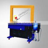 Strapping Machine, Packing Machine, Package Machine thumbnail-1