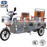 hot sales China Jialing 500W electric 3 wheel motorcycle with passenger seat
