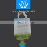 2016 TOP Sale Ultrasonically Welded Tote Handle Bag thumbnail-2