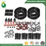 Fully Automatic Convenient Garden Drip Irrigation System thumbnail-2