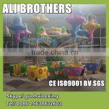 [Ali Brothers] Amusement Samba Balloon Ride With Trailer thumbnail-2