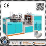 SZB/W Single Side PE Paper Cup Forming Machine