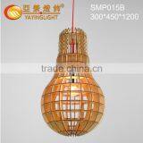 Nordic Wood Chandelier,modern Style Wood Pendant Light for Restaurant thumbnail-1