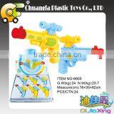 Chuangfa Toys NO-9955 NO-2299 Super Laser Gun Mini Gun With Light & Sound thumbnail-3
