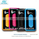 2012 fashionable design mobile phone standing case for HTC