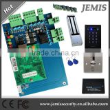 elevator access control system with card reader