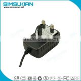 12V 1.5A EC approval UK plug power adapter ac dc power adapter