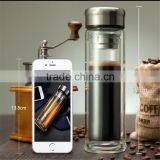 Spill-proof Strong Double Wall Glass Tea Tumbler /water Bottle (Travel Mug) With Strainer And Flat Top Lid 320ML thumbnail-5