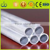 aluminum round tubing, aluminum tube, aluminum pipe