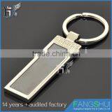 Fast Delivery Metal Keychain Laser Cut Hot Sale thumbnail-3