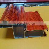 China Top Aluminum Profiles for Windows and Doors 6063 T5 thumbnail-4