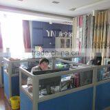 Yoniner Group Co., Ltd. company overview - view 3 thumbnail