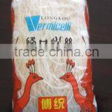 HACCP/ ISO Certificate Cheap Longkou Vermicelli thumbnail-1