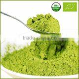 Organic Matcha EU Certified Private Label thumbnail-1