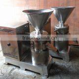 Peanut Butter Processing Equipment thumbnail-6