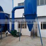 Hot Selling High Yield Rotary Dryer With ISO Approved / Wood Sawdust Rotary Dryer thumbnail-3
