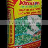 AMAZON for Coffee in Dry Season thumbnail-2
