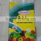 China PP Woven Bag/Sack for 50kg cement/flour/rice/fertilizer/food/feed/sand bag