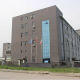 Zhuhai Baisine Technology Com., Ltd company overview - view 1 thumbnail