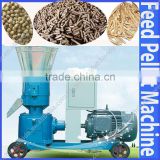 Newest Hot Sale Automatic Chicken/fish feed pellet machine Low Price High Quality