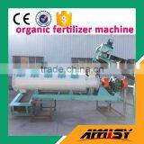 ( Cell/What's APP: 0086-13721419972) Fertilizer Rotary Granulator