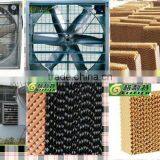 Greenhouse Cooling Pad thumbnail-1