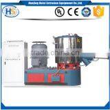 Haisi Plastic PVC Powder Mixing Machine thumbnail-2