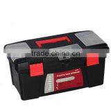 Sell No.517 Plastic Tool Cabinet(17" Box)