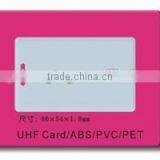 RFID Printed Passive Card thumbnail-5