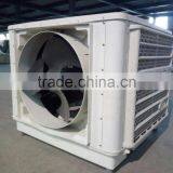 Air Cooler/ Evaporative Air Cooler/ Industrial Air Cooler thumbnail-6