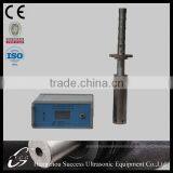 YP-S55 20Khz Ultrasonic Emulsifier Machine(Industrial Level) thumbnail-1