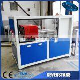 Plastic Pipe and Profile Bit-free Cutting Machine thumbnail-1