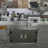 Semi Automatic Milk Powder Tin Can Filling LIne thumbnail-6