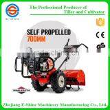 Cultivator Tools 7.0HP Engine Self-propelled Machine With CE thumbnail-1