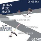 NEW BRUSH CUTTER thumbnail-1