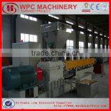 High Quality & Competitive Price Wood Plastic Granulating Machine thumbnail-1