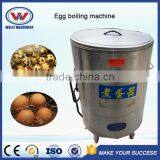 Cheap Price Small Automatic Hen Egg Boiling Machine thumbnail-1